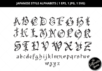 japanese alphabet worksheets teaching resources tpt