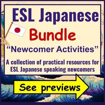 Preview of Japanese to English ESL Newcomers Activities: ESL Japanese Back to School Bundle