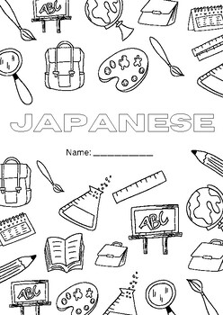 Preview of Japanese workbook cover