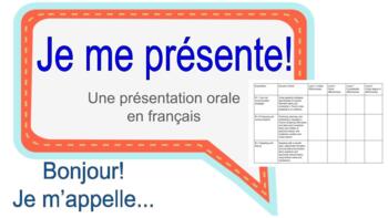 Preview of Je me présente : une présentation orale en français