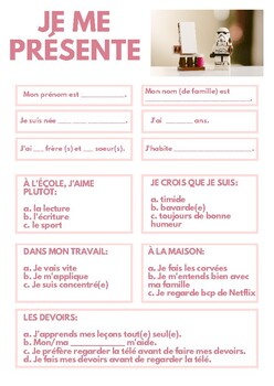 Je Me Presente By Francais Fantastique Teachers Pay Teachers