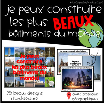 Preview of Je peux construire... {French Building Book: 25 World Architecture Sites}