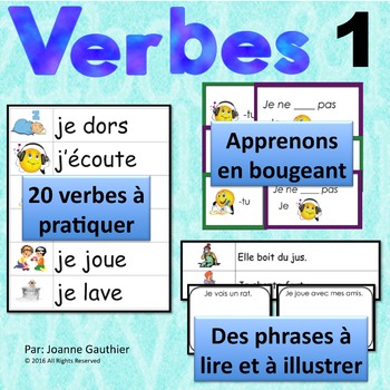 Je travaille mon vocabulaire: Les verbes 1 {French Verb Practice} by Ms ...