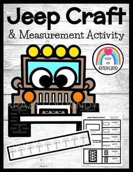 Preview of Jeep Craft Nonstandard Measurement Activity - Safari - Africa - Kindergarten