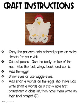 family short e worksheets e pack!} Hen in Day the activity Sunny Jen {short A by