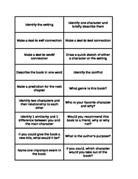 Preview of Jenga Comprehension Questions