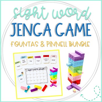 Preview of Jenga Fountas and Pinnell High Frequency Words Sight Word Games Bundle