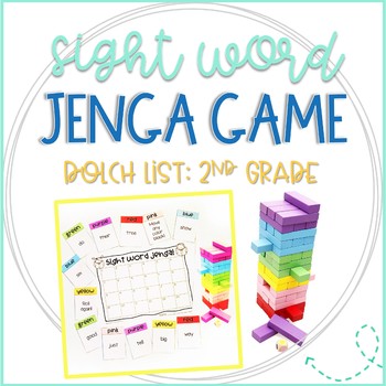 Preview of Jenga Sight Words Game for Second Grade List