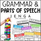 Jenga: Grammar & Parts of Speech TEKS 4.11 5.11