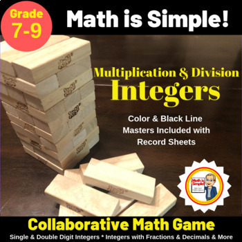 Preview of Jenga Math Game - Multiplying & Dividing Integers