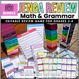 Jenga Review Game for Test Prep | 3rd-4th Grade| EDITABLE 