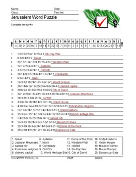 Jerusalem Word Search Worksheet and Printable Vocabulary Puzzles