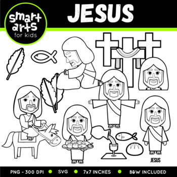 Jesus Clipart by Smart Arts For Kids | TPT