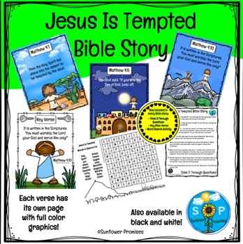 Preview of Jesus Is Tempted Bible Story