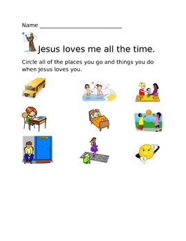 Preview of Jesus Loves Me