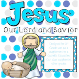 Jesus Our Lord and Savior Catholic Supplemental Unit