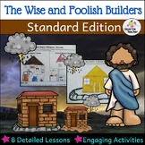 Jesus' Parable: Wise and Foolish Builders: Standard Distan