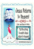 Jesus Returns to Heaven Project