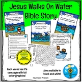 Jesus Walks On The Water Bible Story