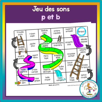 Jeu des sons p et b by Madame Pascale | TPT