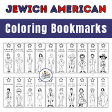 Jewish American Heritage Month Coloring Bookmarks