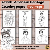 Jewish American Heritage Coloring Pages: Celebrate Famous Figures