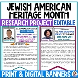 Jewish American Heritage Month Activity - Research Project