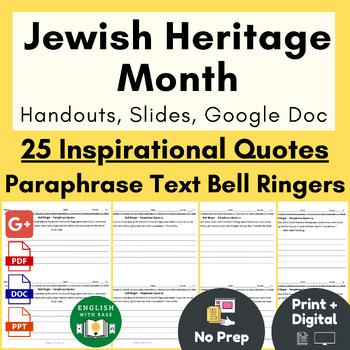 Preview of Jewish American Heritage Month Bell Ringers Activities | Paraphrase Quotes