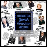 Jewish American Heritage Month Biography Posters