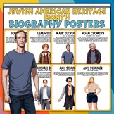 Jewish American Heritage Month Biography Posters | Bulletin Board