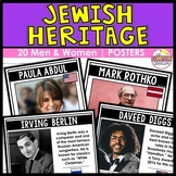 Jewish American Heritage Month Posters | Well-Known, Lesse