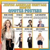 Preview of Jewish American Heritage Month Quotes Posters | Bulletin Board