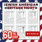 Jewish American Heritage Month - Reading Activity Pack Wor