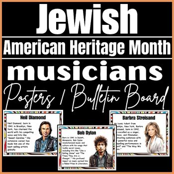 Preview of Jewish American Heritage Month | musicians | Posters | Bulletin Board