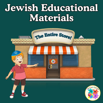 Preview of Jewish Educational Resources: The Entire Store!