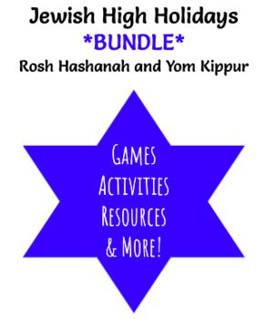 Preview of Jewish High Holiday Rosh Hashanah and Yom Kippur Bundle!