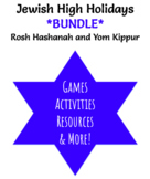 Jewish High Holiday Rosh Hashanah and Yom Kippur Bundle!