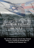 Jewish History: Freedom Fighters of NILI Documentary (Whol