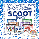 Jewish Holiday SCOOT BUNDLE with cards, posters, games, journals