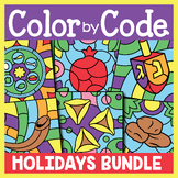 Jewish Holidays BUNDLE Color by Code number/Hebrew Letters