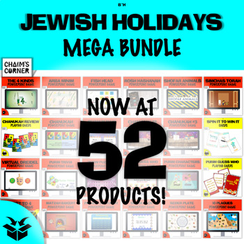Preview of Jewish Holidays Mega Growing Bundle