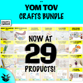 Jewish Holidays Yom Tov Crafts Growing Bundle