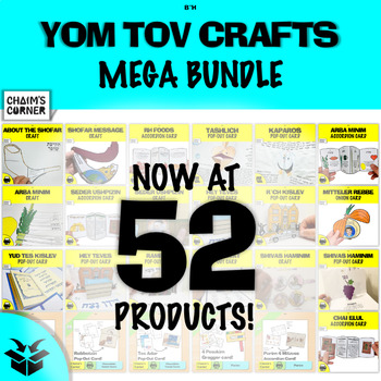 Preview of Jewish Holidays Yom Tov Crafts Mega Growing Bundle