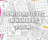 Jewish Holidays in Numbers: Purim |  55 Math Activity Page