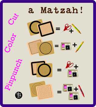 Preview of Jewish Montessori- Pesach Matzah works- cut and pin-punch!