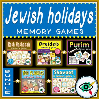 Preview of Jewish holidays Memory Matching Card Games Printable Bundle