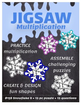 Preview of Jigsaw Multiplication Puzzle #158 - Snowflake II (12 Qs)