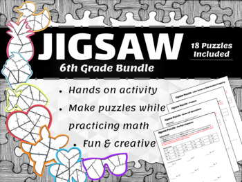 Preview of Jigsaw Puzzles - 6th Grade Bundle