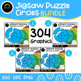 Jigsaw Puzzle Circles Cliparts, Templates, Pieces, PNG Graphics