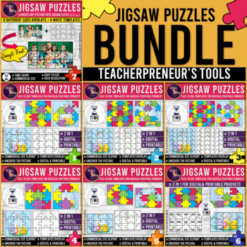 Preview of Jigsaw Puzzles Progression Overlay Templates For Digital and Printable - Bundle